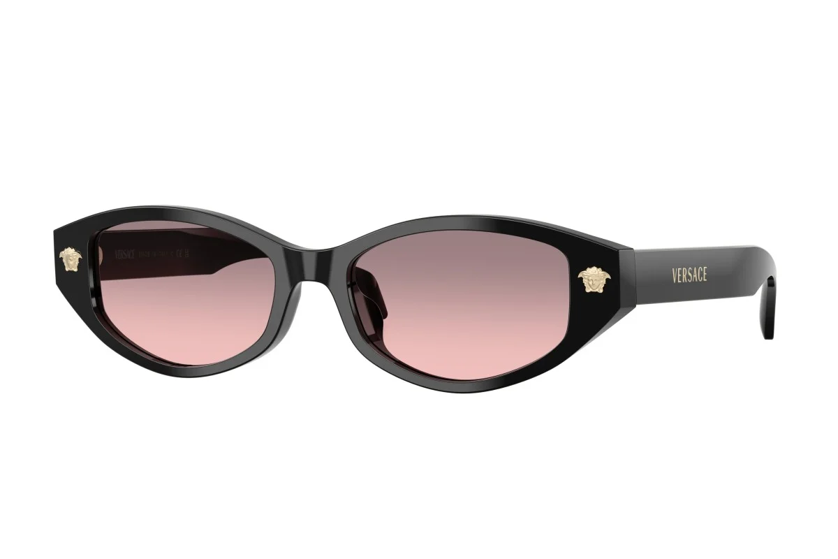 Versace VE 4512D (GB1/5M) Güneş gözlüğü